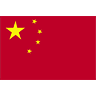 China Flag