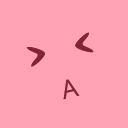 Safe Avatar 021777